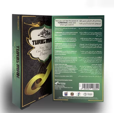 迪拜 Turboman 皇室配方 男性保健膠囊｜30粒裝